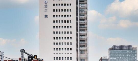 Atour S Hotel Beijing Guomao CBD - FunsCenter