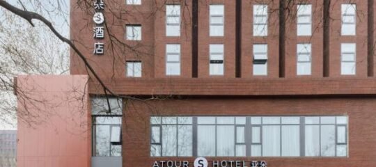 Atour S Hotel Beijing Zhongguancun Beiwai