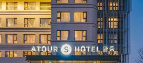 Atour S Hotel Beijing Shangdi Qinghe High Speed Railway Station