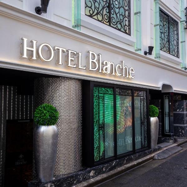 Hotel Blanche 大人専用 Adult only hotel
