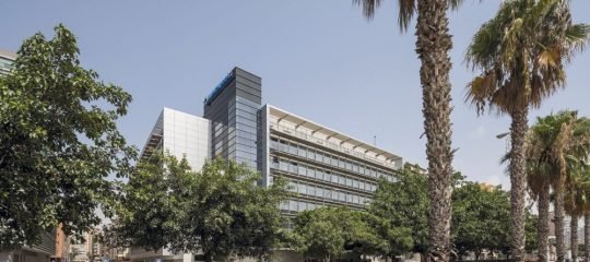 Hotel Ilunion Málaga