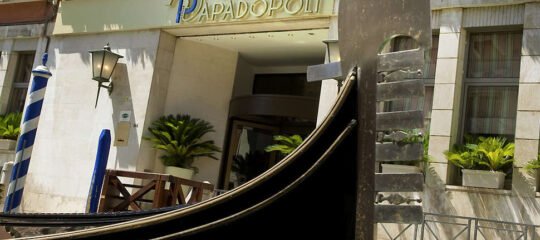 Papadopoli Venezia - MGallery Collection - Vlucht + hotel Venetië