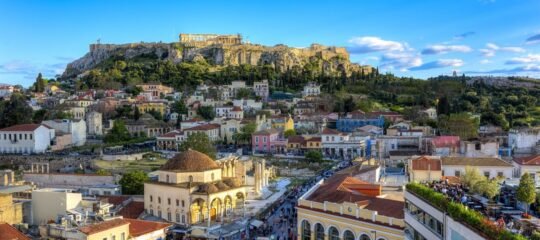 Brown Kubic - Vlucht + Hotel Athene