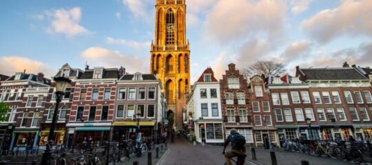 Inntel Hotels Utrecht Centre | Ons beste arrangement voor een city trip in Utrecht! | incl. 3-gangendiner