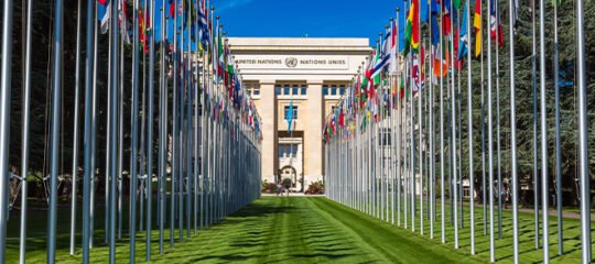 Citytrip Genève Palais des Nations