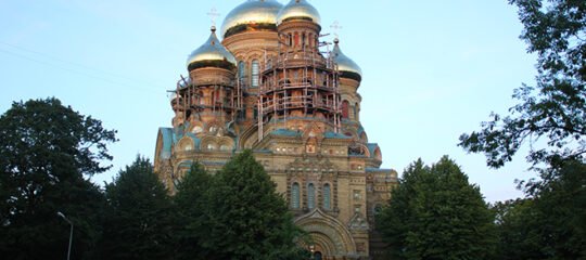 Citytrip Letland Liepāja