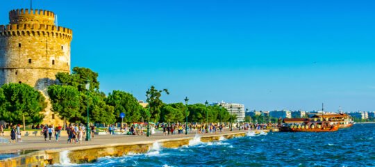 Citytrip Thessaloniki