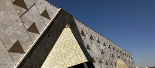 Egyptian Museum Caïro