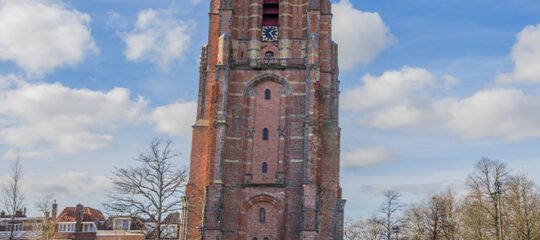 Last minute Leeuwarden