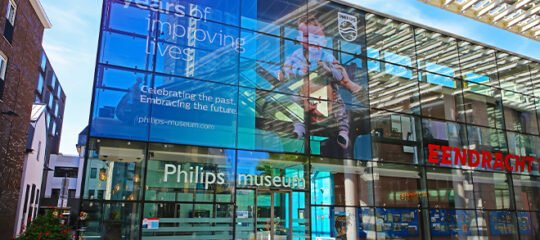 Philips Museum Eindhoven