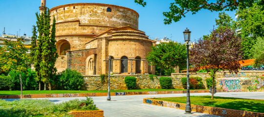 Rotunda van Galerius Thessaloniki