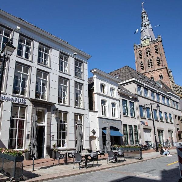 Good Seasons Hotel Den Bosch