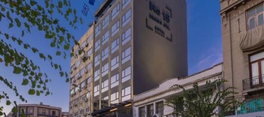 No 15 Ermou Hotel