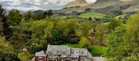 The West Highland Way Hotel and Retreat Accommodation