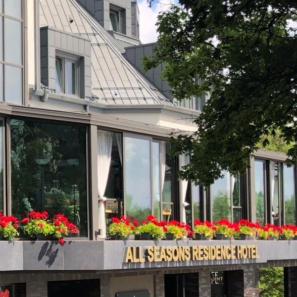 All Seasons Residence Design Hotel - Free parking