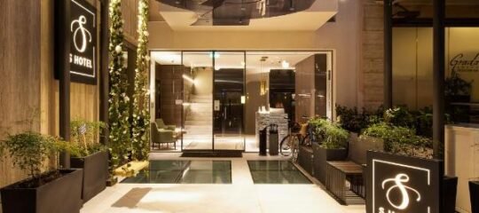 S Hotel Boutique Thessaloniki