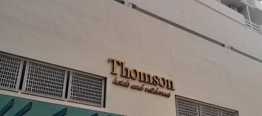 Thomson Hotel Huamark