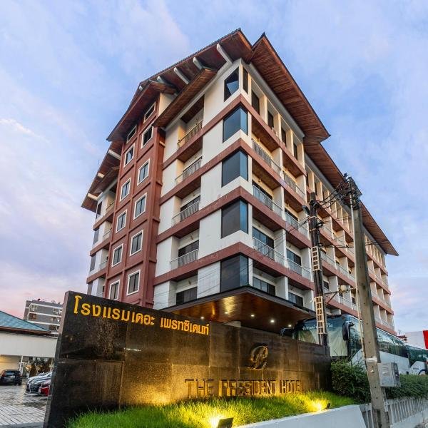The President Hotel at Chokchai 4