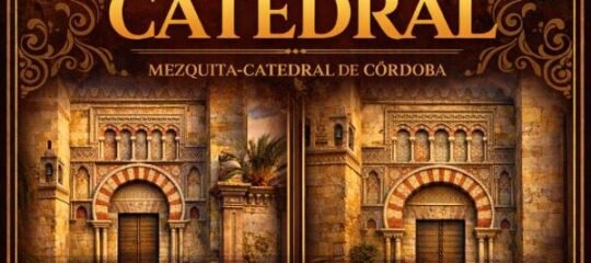 Puertas de la Catedral