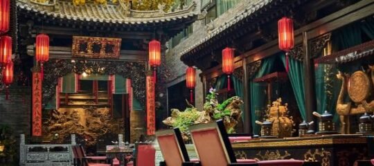 Palace International Hotel Beijing