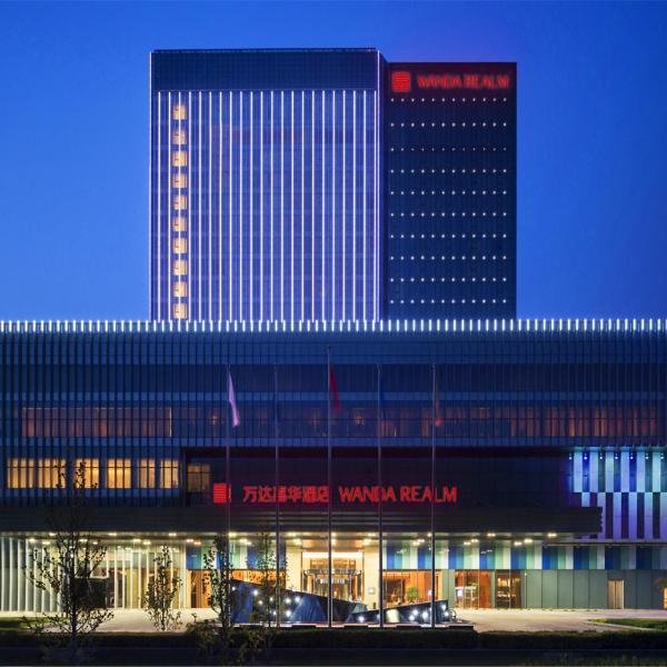 Wanda Realm Beijing